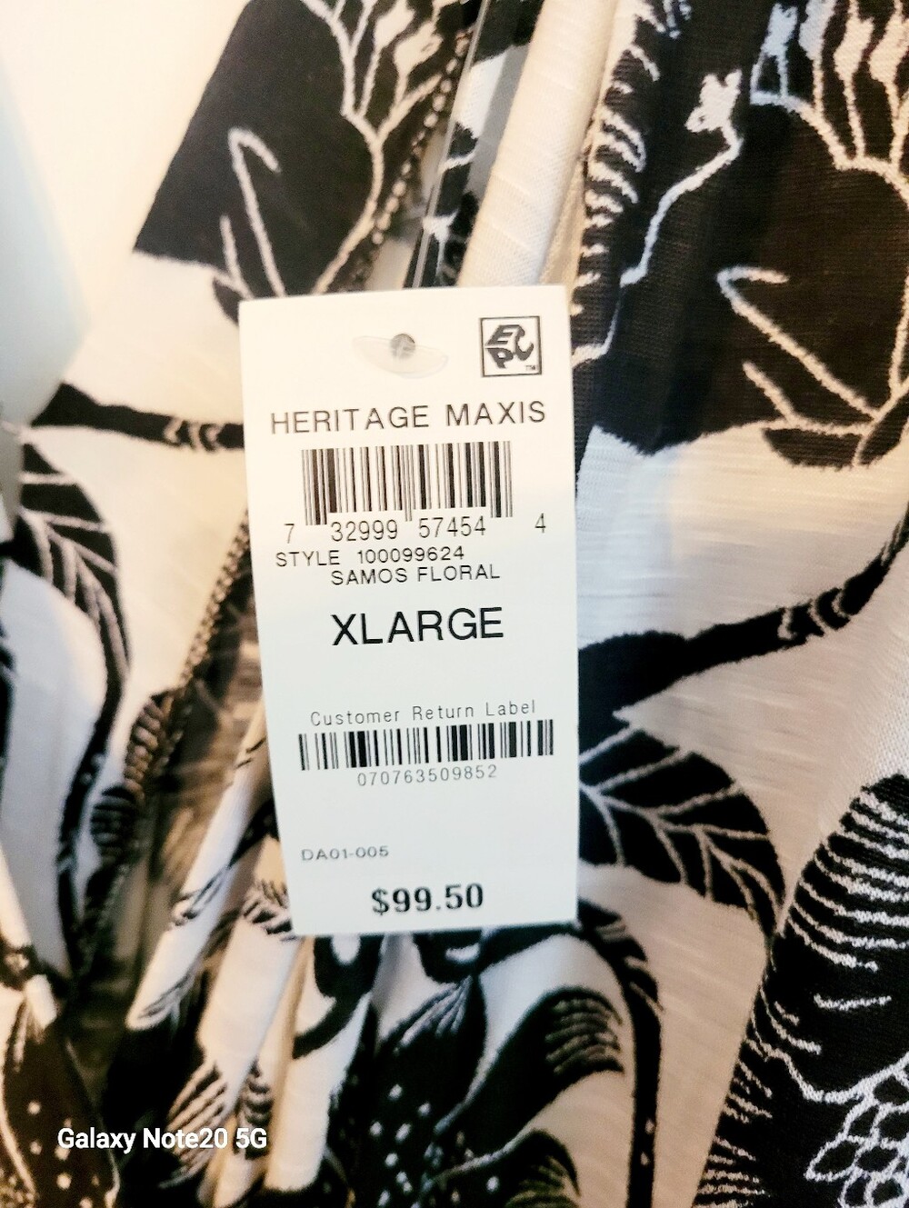 HERITAGE MAXIS I•N•C SAMOS FLORAL - Picture 2 of 6